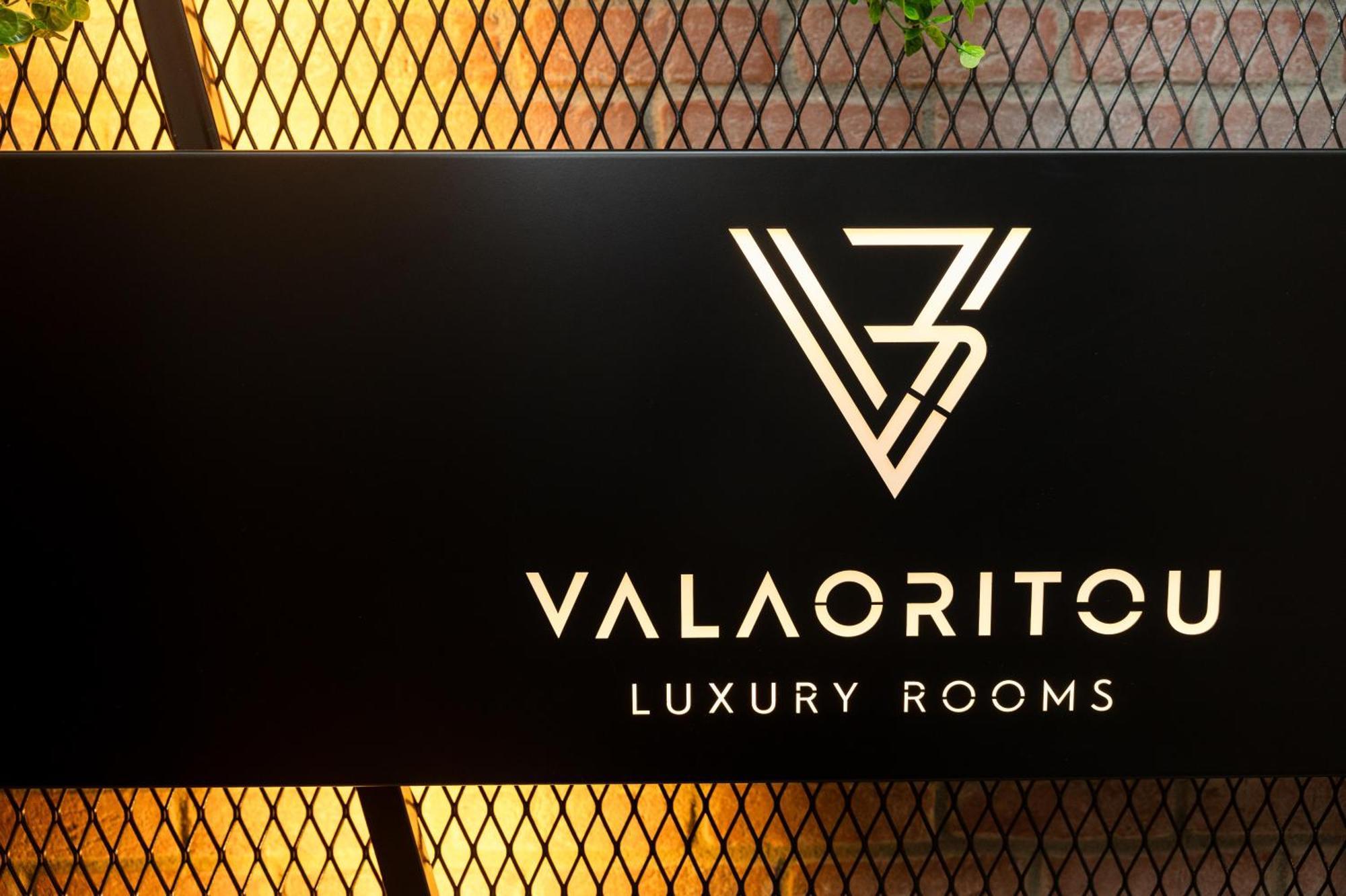 Valaoritou 3 Luxury Rooms Салоніки Екстер'єр фото